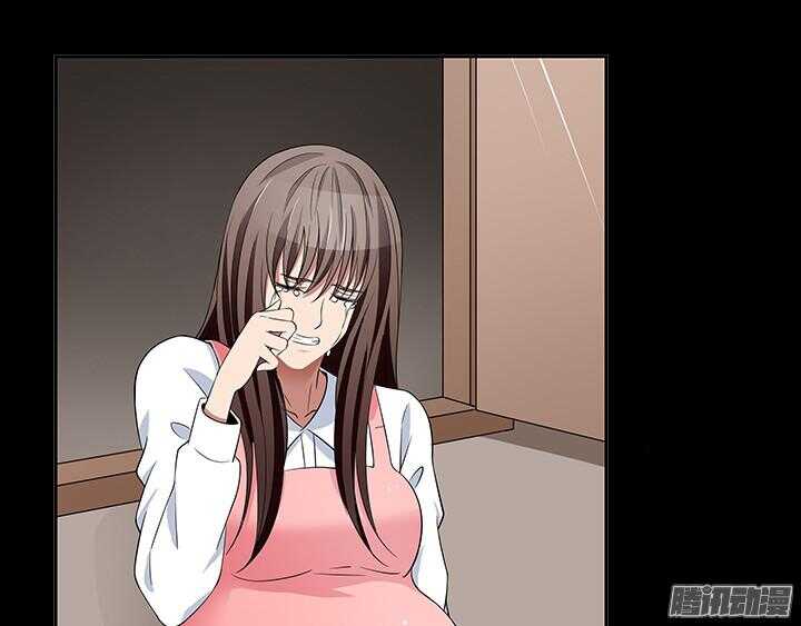 《枕边的骗局》48话 不会有事的 第23页