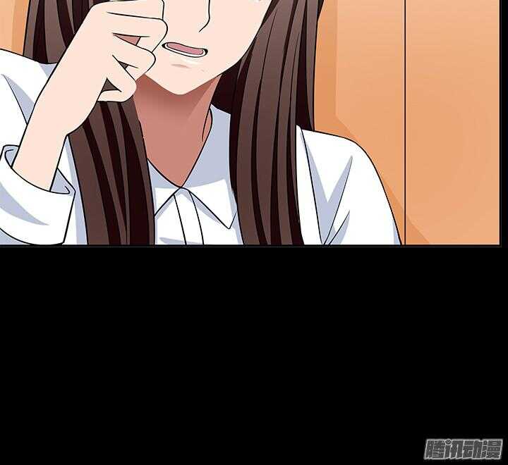 《枕边的骗局》48话 不会有事的 第30页