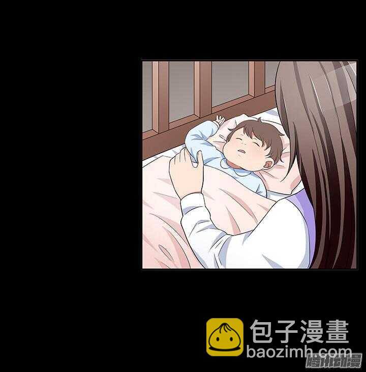 《枕边的骗局》48话 不会有事的 第32页