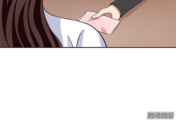 《枕边的骗局》47话 我要离婚 第15页