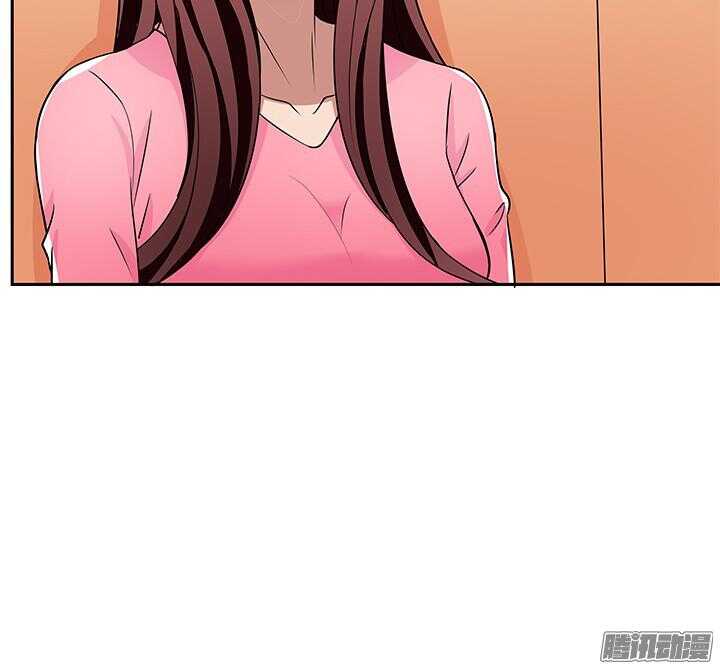 《枕边的骗局》47话 我要离婚 第17页
