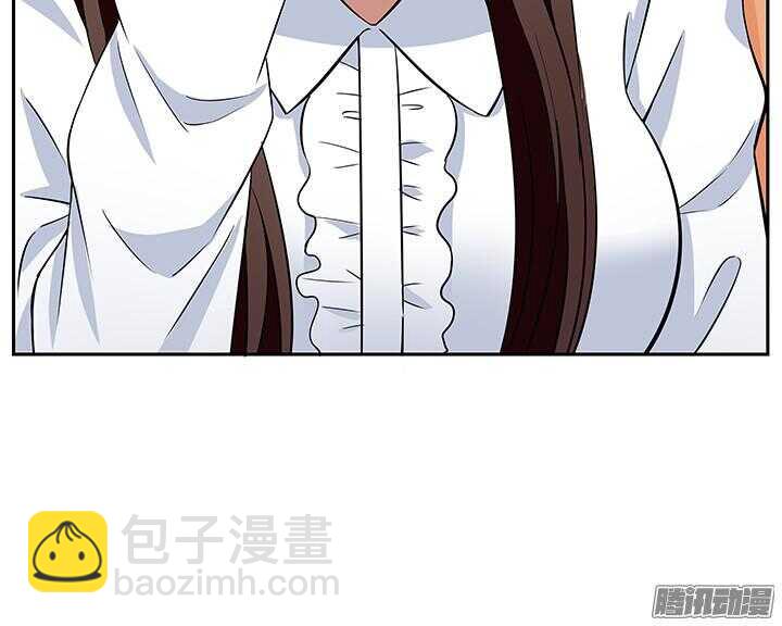 《枕边的骗局》47话 我要离婚 第20页