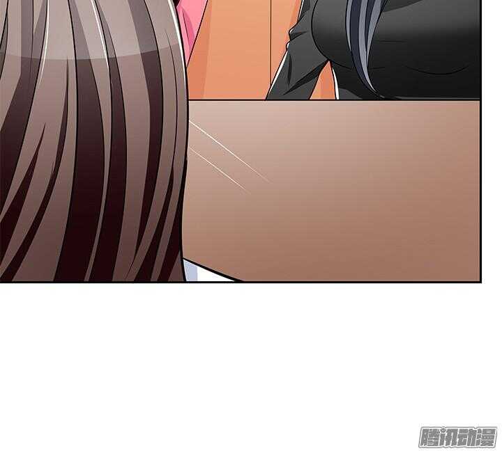 《枕边的骗局》47话 我要离婚 第25页