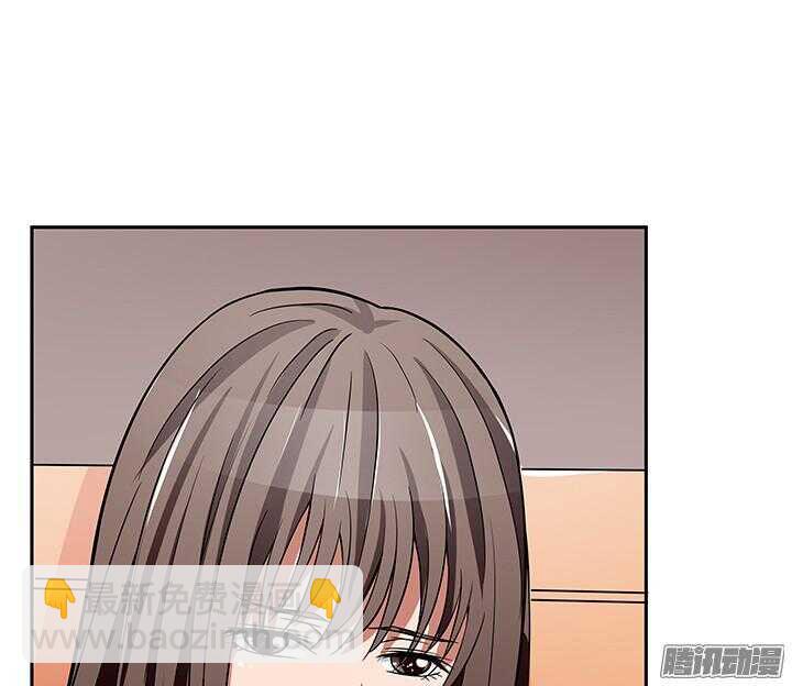 《枕边的骗局》47话 我要离婚 第26页