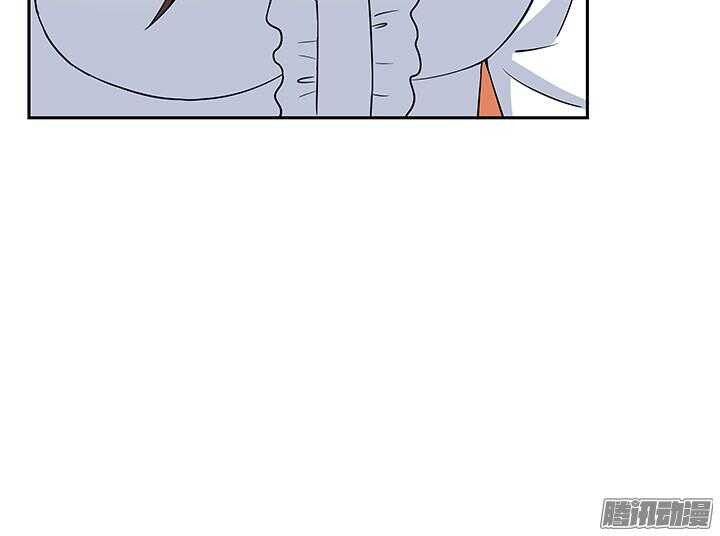 《枕边的骗局》47话 我要离婚 第28页