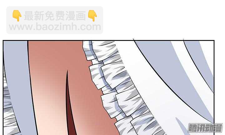 《枕边的骗局》47话 我要离婚 第31页