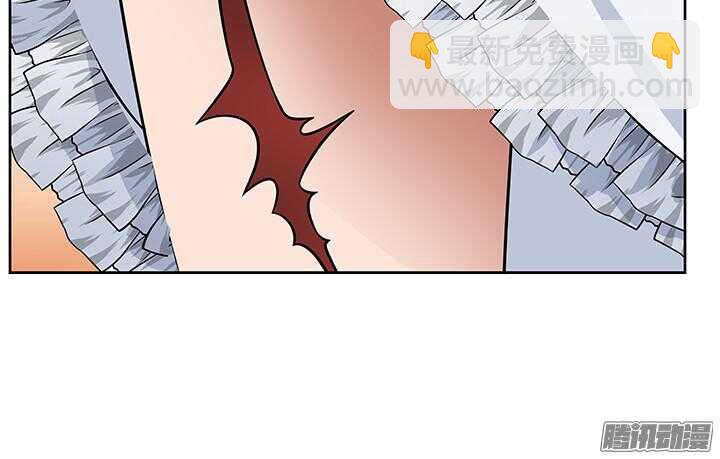 《枕边的骗局》47话 我要离婚 第32页