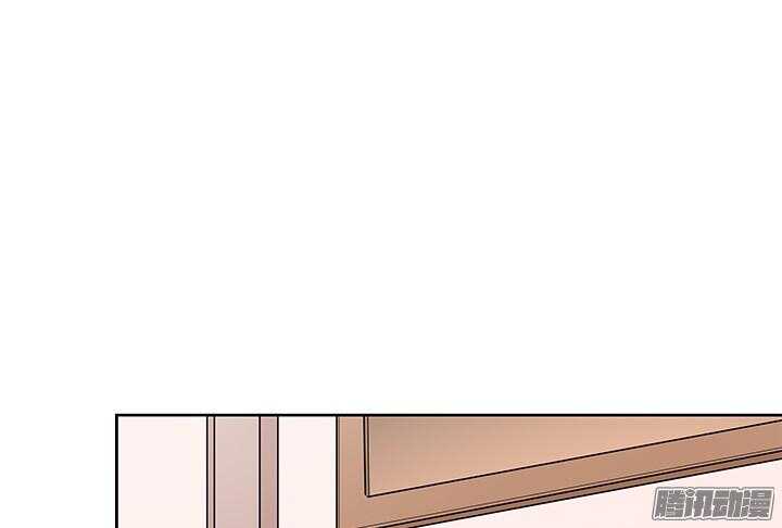 《枕边的骗局》47话 我要离婚 第34页