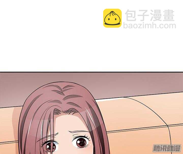 《枕边的骗局》47话 我要离婚 第3页