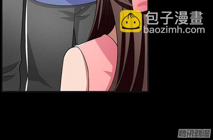 《枕边的骗局》47话 我要离婚 第49页