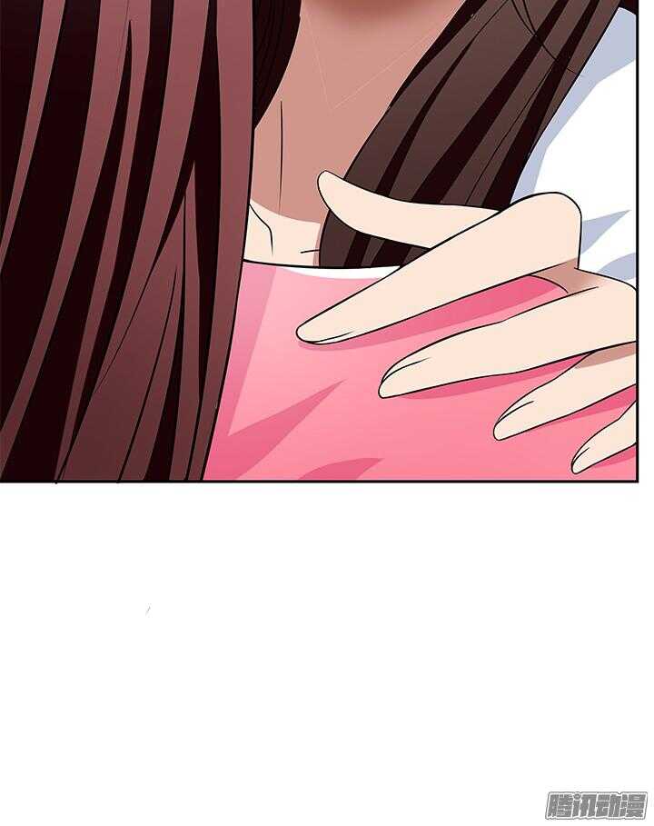 《枕边的骗局》47话 我要离婚 第7页