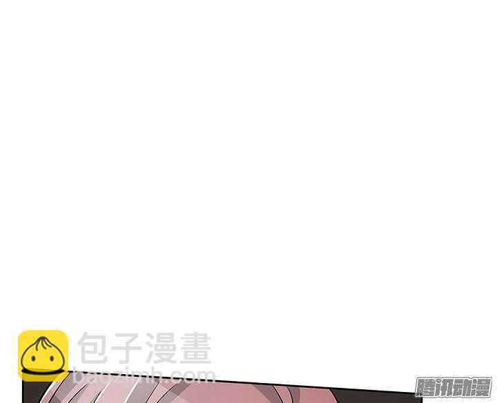 《枕边的骗局》47话 我要离婚 第8页