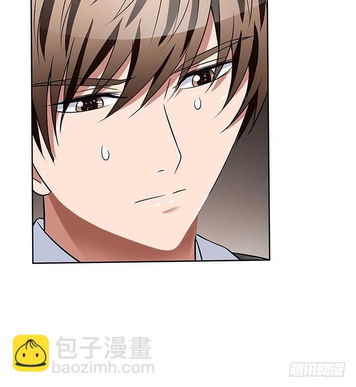 《枕边的骗局》46话 一直都在利用我！ 第25页