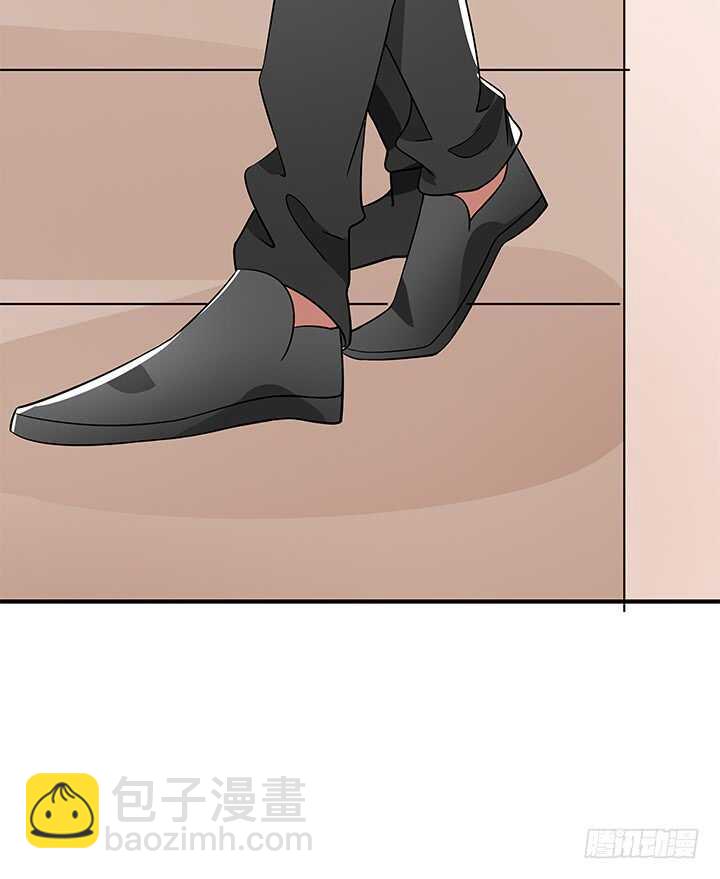 《枕边的骗局》46话 一直都在利用我！ 第29页
