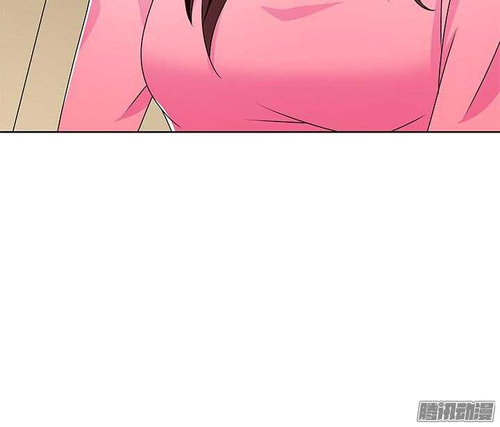 《枕边的骗局》45话 我是真的喜欢你 第38页
