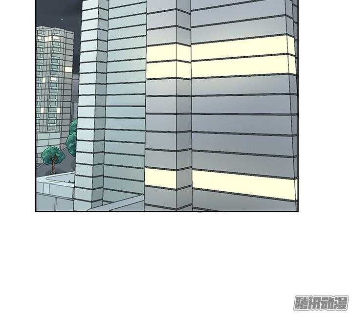 《枕边的骗局》45话 我是真的喜欢你 第48页