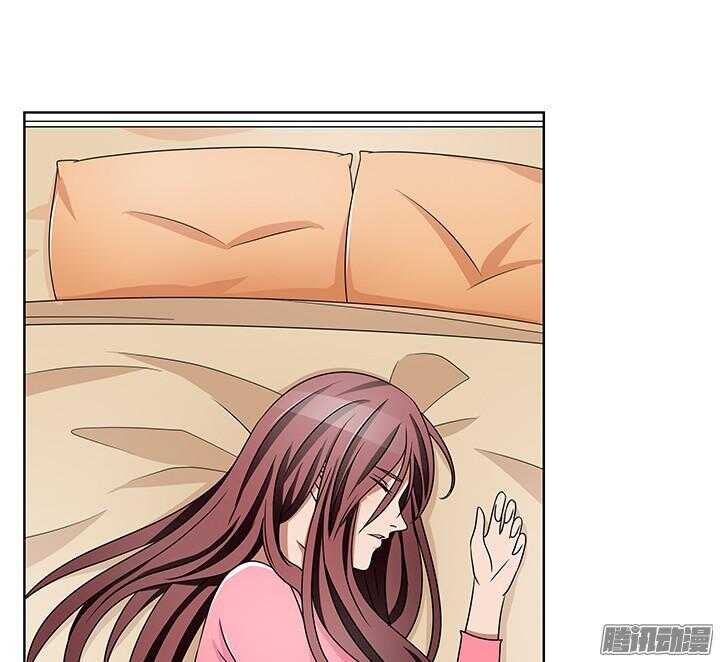 《枕边的骗局》45话 我是真的喜欢你 第49页