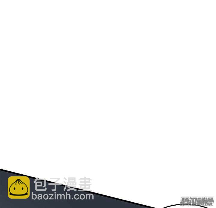 《枕边的骗局》49话 要怎么做你才会相信我 第13页