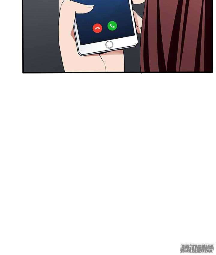 《枕边的骗局》49话 要怎么做你才会相信我 第31页