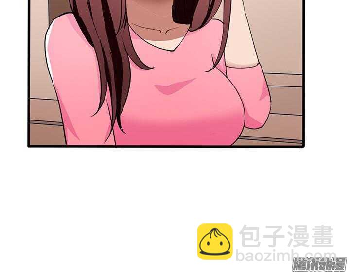 《枕边的骗局》49话 要怎么做你才会相信我 第34页