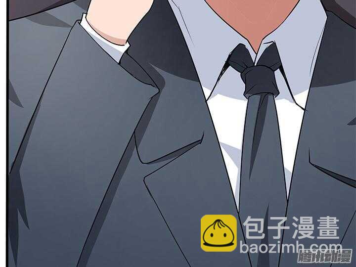 《枕边的骗局》49话 要怎么做你才会相信我 第48页