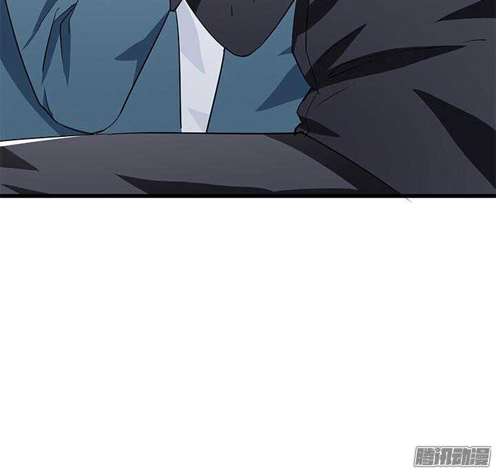 《枕边的骗局》51话 不让她受委屈 第20页