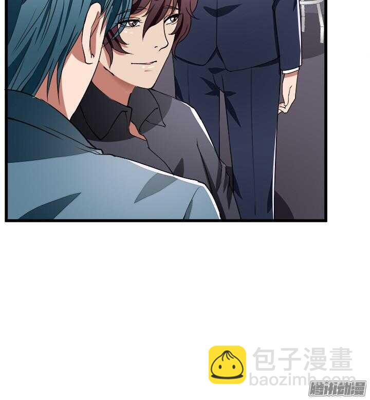 《枕边的骗局》51话 不让她受委屈 第23页