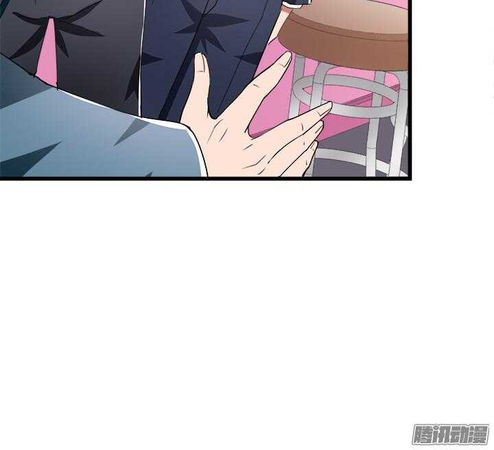 《枕边的骗局》51话 不让她受委屈 第28页