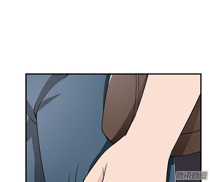 《枕边的骗局》51话 不让她受委屈 第34页