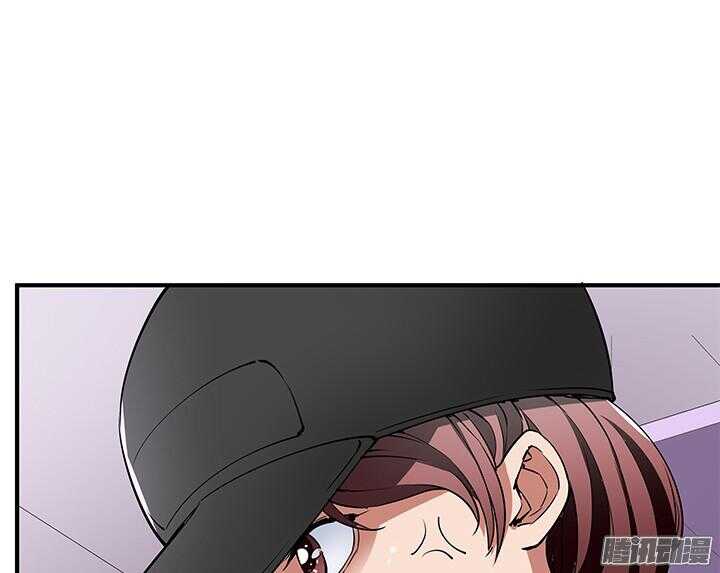 《枕边的骗局》51话 不让她受委屈 第36页