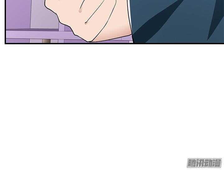 《枕边的骗局》51话 不让她受委屈 第39页