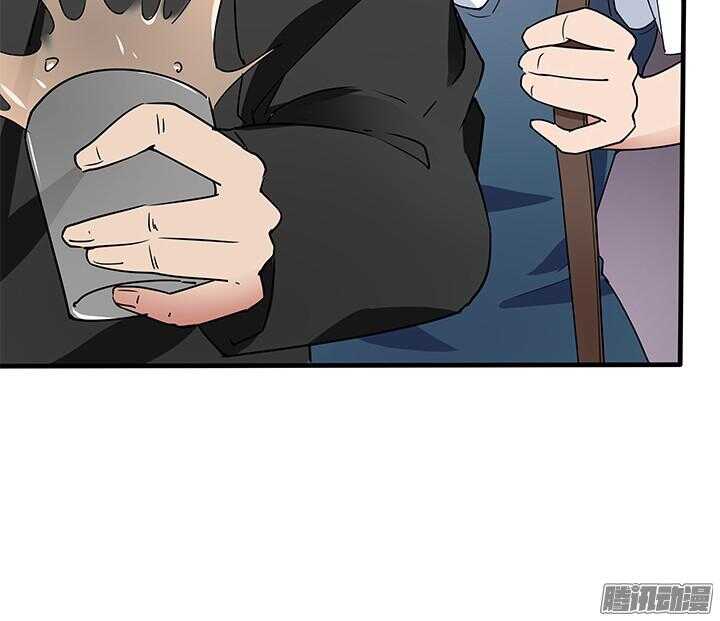 《枕边的骗局》51话 不让她受委屈 第50页