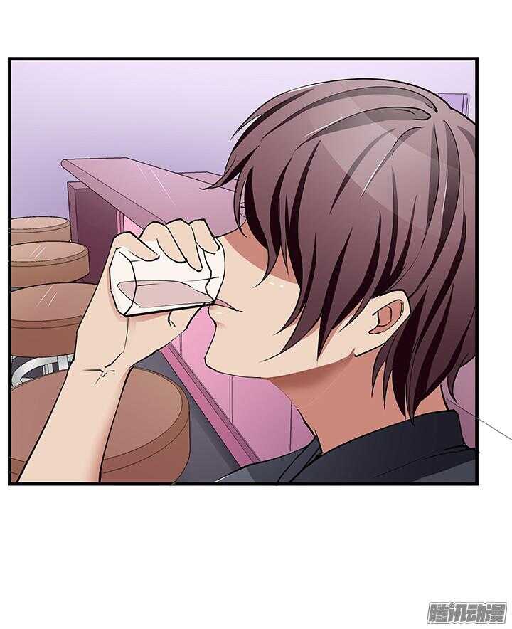 《枕边的骗局》51话 不让她受委屈 第5页