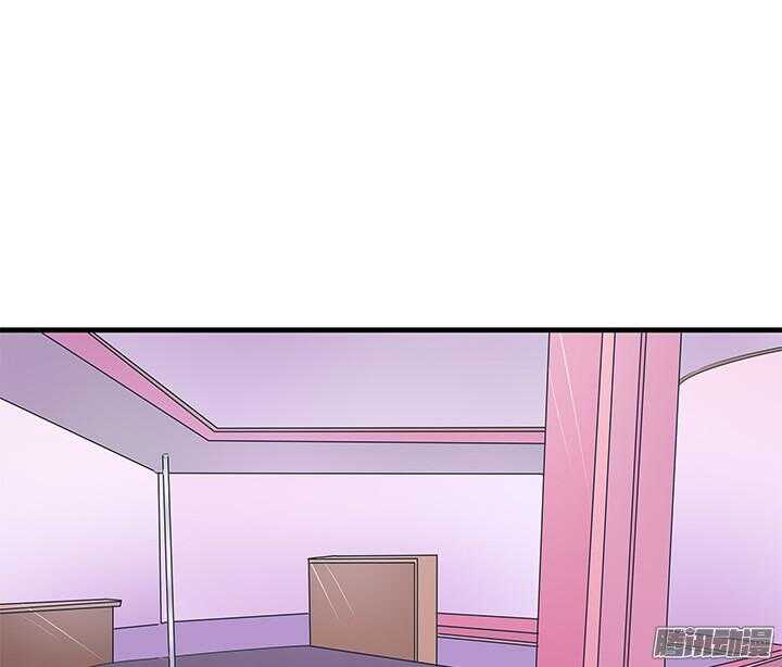 《枕边的骗局》50话 以后要靠自己 第26页
