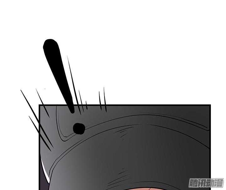 《枕边的骗局》50话 以后要靠自己 第37页