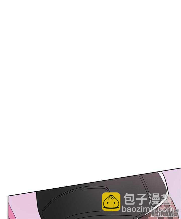 《枕边的骗局》50话 以后要靠自己 第39页