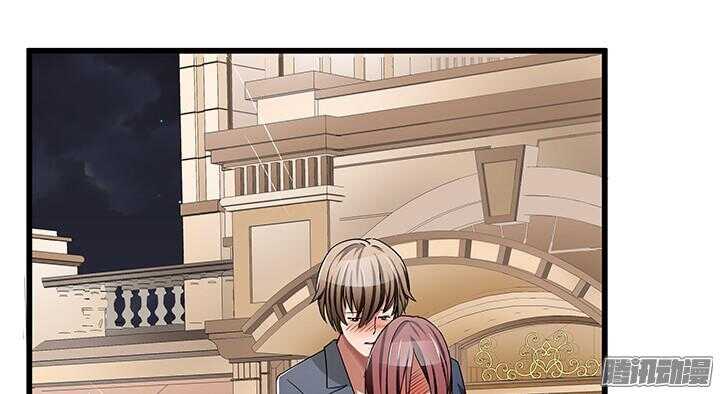 《枕边的骗局》52话 看来我要做点事了 第10页