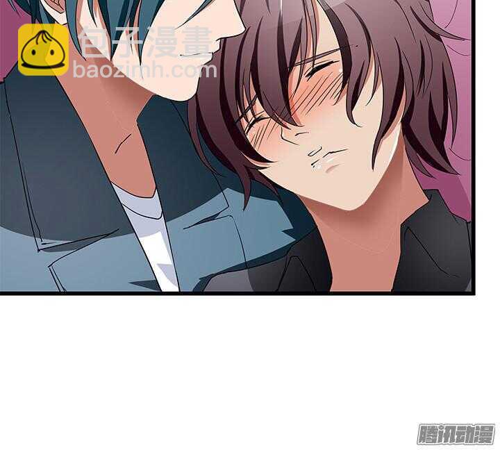 《枕边的骗局》52话 看来我要做点事了 第19页
