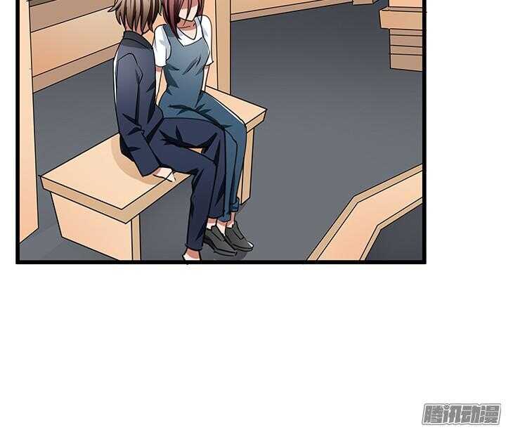 《枕边的骗局》52话 看来我要做点事了 第26页