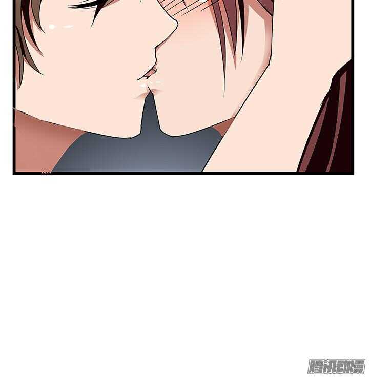 《枕边的骗局》52话 看来我要做点事了 第43页