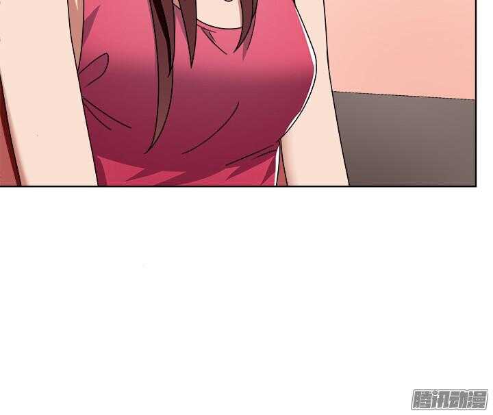 《枕边的骗局》54话 就当我还你的 第11页