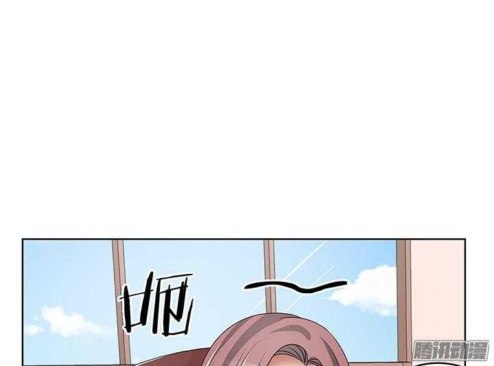 《枕边的骗局》54话 就当我还你的 第24页