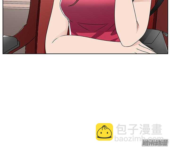 《枕边的骗局》54话 就当我还你的 第28页