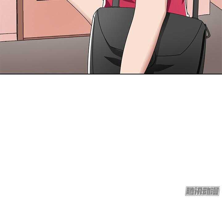 《枕边的骗局》54话 就当我还你的 第41页