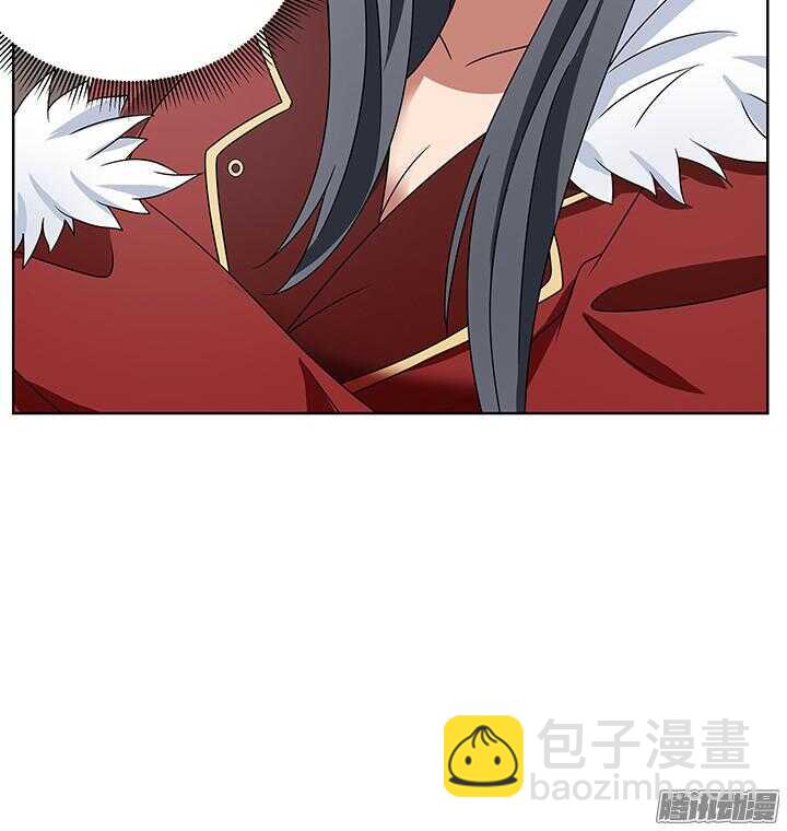 《枕边的骗局》54话 就当我还你的 第47页