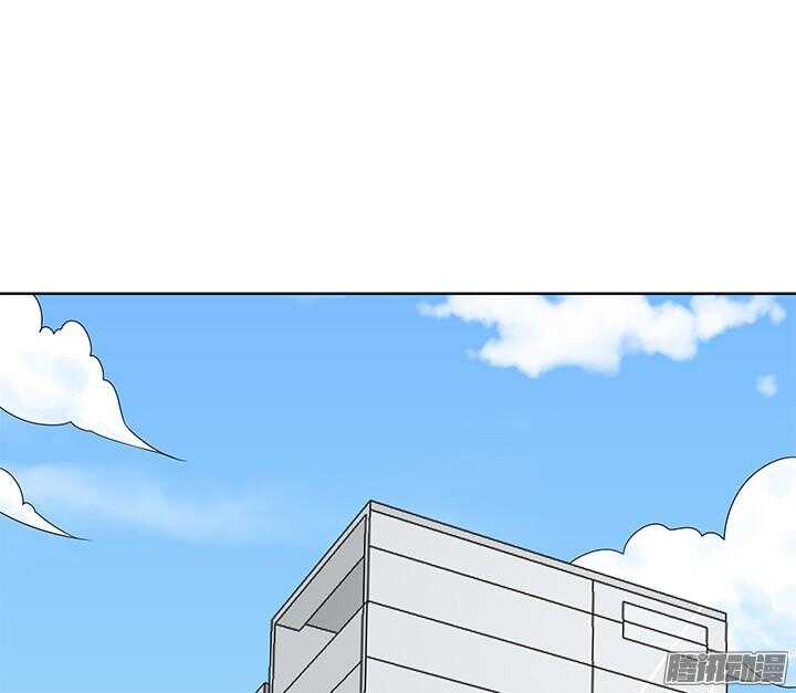 《枕边的骗局》54话 就当我还你的 第48页