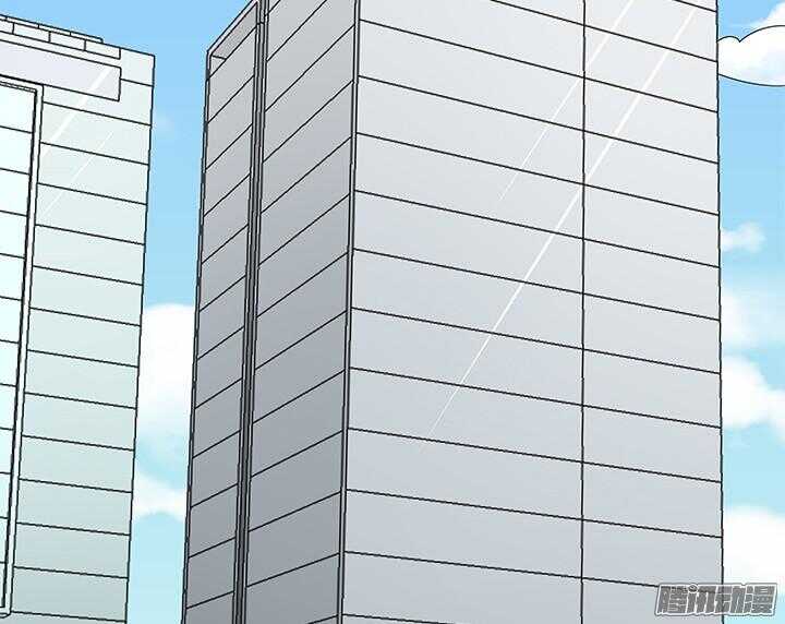 《枕边的骗局》54话 就当我还你的 第49页