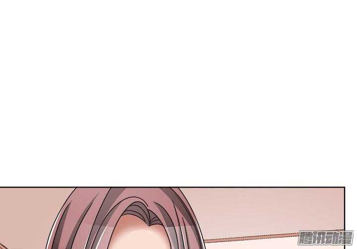 《枕边的骗局》54话 就当我还你的 第9页