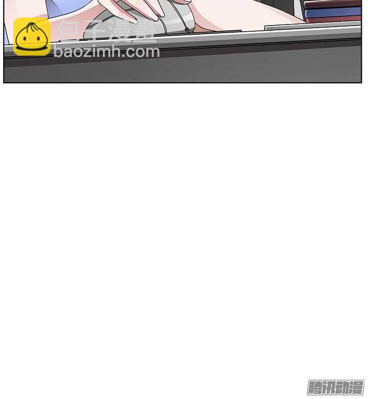 《枕边的骗局》56话 你给我滚开！ 第11页