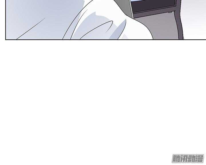 《枕边的骗局》56话 你给我滚开！ 第16页